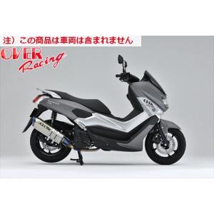 OVER RACING（オーバーレーシング） OVER オーヴァー TT-Formula RS