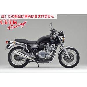 CB1100 左クランクケースカバー ガスケット SC65 : マニアック