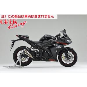 ヤマハ発動機 YAMAHA MT-25/MT-03 サービスマニュアル QQS-CLT-000-B6W