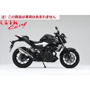 送料無料 オーヴァー OVER TT-Formula フルチタン S/O YZF-R25/MT-25 オーバーレーシング JMCA｜horidashi