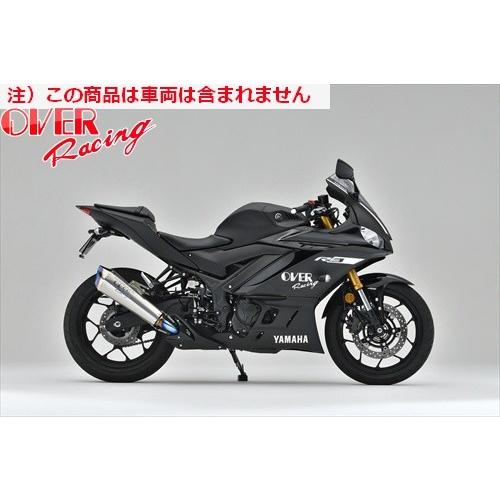 送料無料 オーヴァー OVER TT-Formula RS+PRO フルチタン YZF-R3 19-...