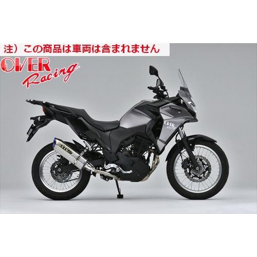 送料無料 オーヴァー OVER TT-Formula RS フルチタン S/O Versys-X25...