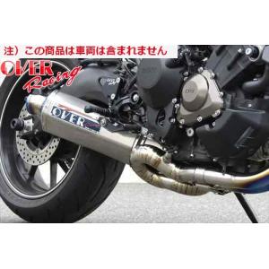 KIJIMA（キジマ） KIJIMA BOLT XSR900 テール関連パーツ LED