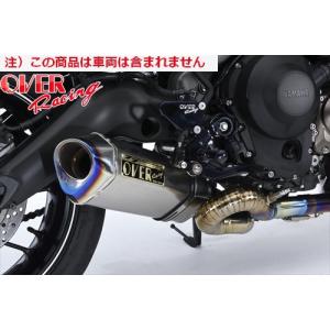 BEAMS（ビームス） マフラー 送料無料 マフラー シグナスX SE44J R-EVO