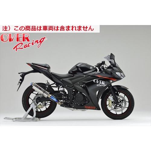 送料無料 オーヴァーレーシング OVER TT-Formula コンプリート 2-1 マフラー YZ...