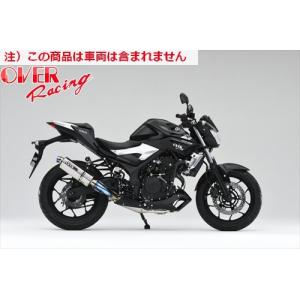 送料無料 オーヴァー OVER チタン ツインメガホンスリップオン YZF-R25