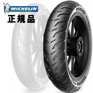 在庫有 特価品 ミシュラン パイロットストリー...の詳細画像2