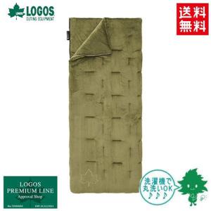 ROSY LOGOS ロゴス ウォッシャブル シュラフ 5 5℃ 190×80cm 封筒型