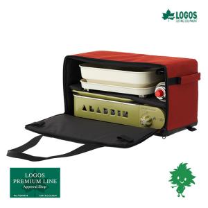 アラジン（Aladdin） ヒバリン ガス 火鉢 七輪 カセットボンベ コンロ