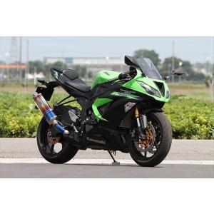 送料無料 アールズギア GGPスペック S/O...の詳細画像1