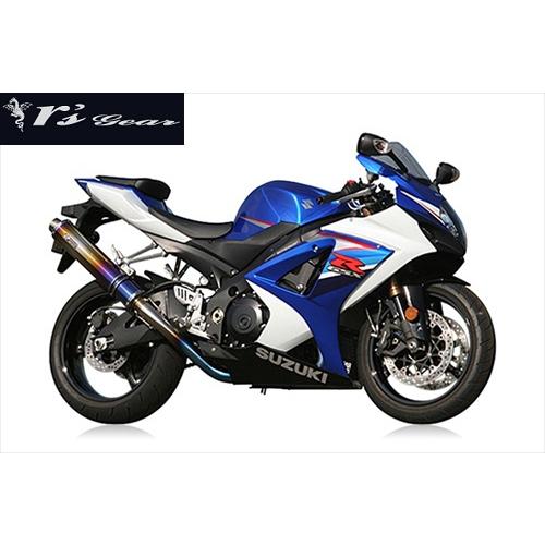 送料無料 アールズギア GPスペック S/O シングル マフラー DB GSX-R1000 2007...