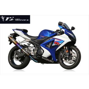 車検対応(101db) GSX-R1000/R 2019-2022 Arrow スリップオン X-KONE