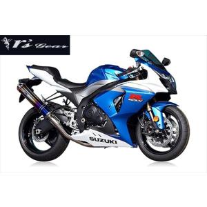 送料無料 アールズギア GSX-R1000用 マフラー GPスペック S/O DB 09-11年 GS08-03DB｜horidashi