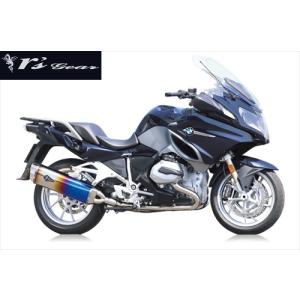 送料無料 アールズギア BMW R1200RT EBL-R12NA専用 リアルSP シングル マフラー DB RB02-01RD｜horidashi