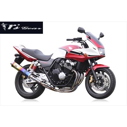 受注生産1ヶ月 送料無料 アールズギア CB400SF Spec3用 マフラー ワイバン シングル ...