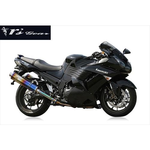 送料無料 アールズギア 06-07年 ZZR1400用 マフラー ワイバン ツイン オーバルTI W...