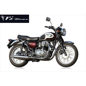 在庫有 送料無料 M-TEC中京 MRS 旧ヨシムラタイプ インナー