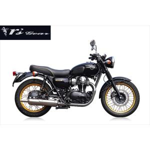 r's gear（アールズギア） r's gear ワイバン クラシックマフラー