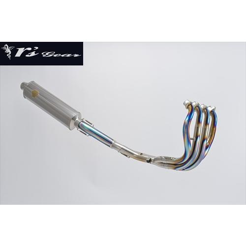 送料無料 アールズギア GSX1300R マフラー ワイバン シングル クロスオーバルTI 08-1...