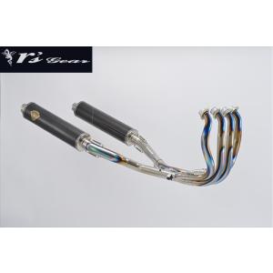 ヨシムラ（YOSHIMURA） バンディット250 GJ74A ドラッグサイクロン