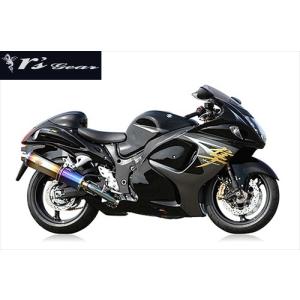 送料無料 アールズギア GSX1300R マフラー S/O クロスオーバルTI 08-18 WS07-03XT｜horidashi