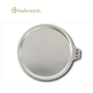 在庫有 belmont/ベルモント BM-076 チタンシェラカップリッド(M)