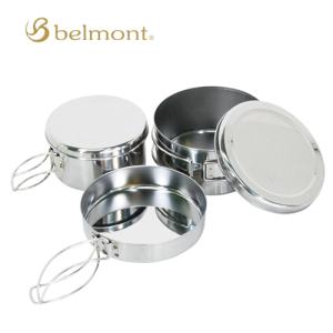在庫有  belmont/ベルモント BM-118 ステンクッカー5点セット 鍋 フライパン 皿 キャンプ アウトドア フィッシング 登山 トレッキング