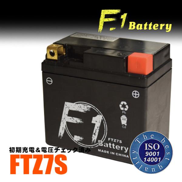 10月上旬入荷予定 1年保証付 F1 バッテリー FTZ7S YTZ7S互換 液入れ充電済み バイク...