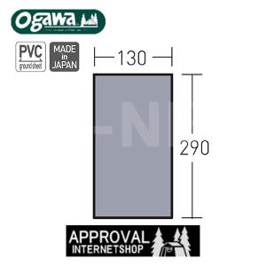 ogawa オガワ ogawa PVCマルチシートグランドシート ファシル用 1433