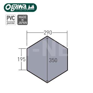 【美品】Ogawa ツインピルツフォークL フルインナー＋専用PVCマルチシート PVCマルチシート ツインピルツフォークフルインナー用 / ogawa ONLINE