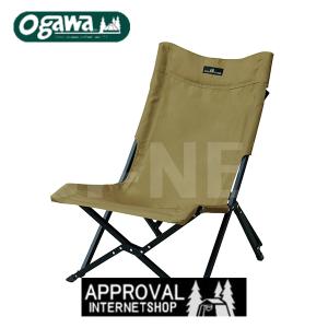 ogawa 在庫有 ローチェアII ダークブラウン 1929 キャンパル キャンプ
