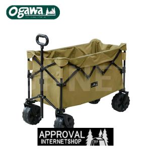 ogawa(アウトドア) オガワキャンパル(ogawa) ディープキャリー ogawa(アウトドア) オガワキャンパル(ogawa) ディープキャリー
