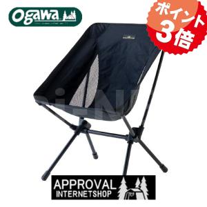 9月中旬入荷 ogawa ツーアングルチェアS 1912 ブラック コンパクトチェア リクライニングチェア オガワ アウトドア キャンプ 折りたたみ ハンモック｜horidashi