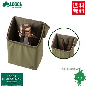 在庫有 LOGOS ロゴス ソフトガードランタンケース L 88230260 数量限定 ランタン バーナー アクセサリー アウトドア キャンプ 照明 ライト ランタン ケース