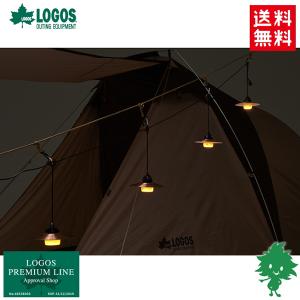 BAREBONES（ベアボーンズ） ランタン 3連 エジソン ペンダント