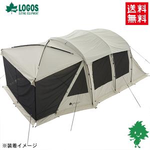 在庫有 LOGOS ロゴス プレミアム グランベーシック ソーラートップシート 3ルームトンネルドームWXL用 71805603 オプション テントソーラーブロックシート
