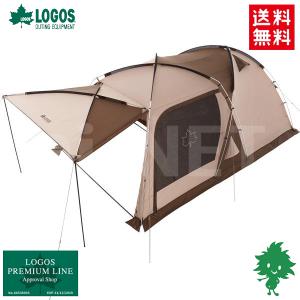 特価品 LOGOS ロゴス テント Tradcanvas PANELドゥーブルXL 71805588 ２ルームテント キャンプ アウトドア スクリーンタープ テント 車体連結可