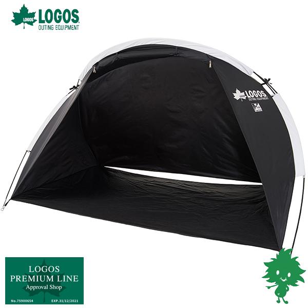 LOGOS ロゴス Black UV フルパラシェード-BA 71805582 サンシェード テント...