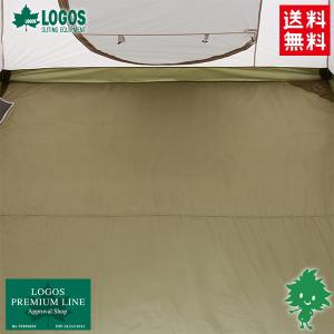 LOGOS（ロゴス） テントぴったり防水マット・XL (71809605) キャンプ