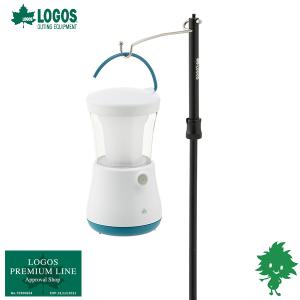 Logos ランタンハンガーの商品一覧 ライト ランタン アウトドア キャンプ 登山 アウトドア 釣り 旅行用品 通販 Yahoo ショッピング
