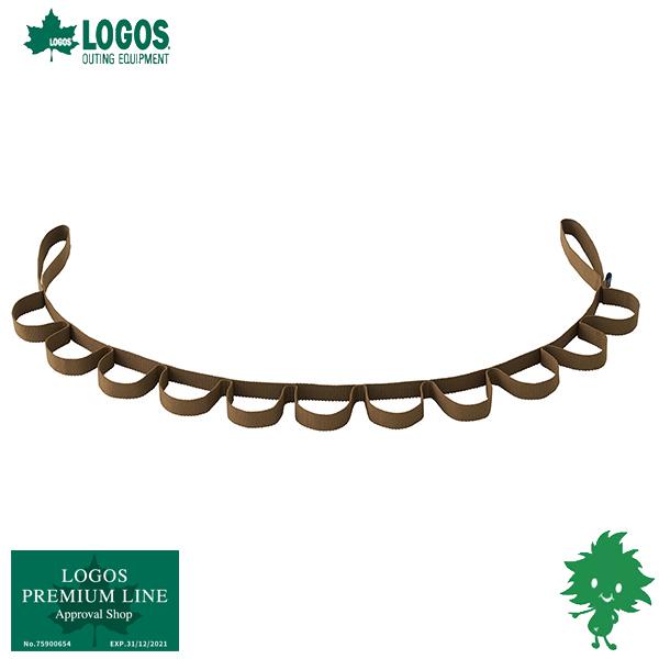 LOGOS ロゴス ドリップベルト・ベーシック 72685132 テント アクセサリー メンテナンス...