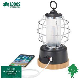 LOGOS（ロゴス） Bamboo ゆらめき・かぐやランタン 74175017 キャンプ