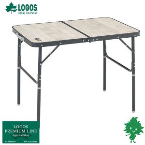 Coleman（コールマン） ナチュラルモザイクリビングテーブル/140プラス