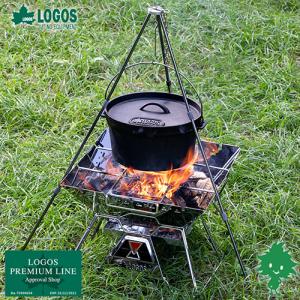 在庫有 LOGOS ロゴス miniトライポッドワイド 81063125