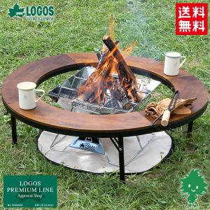 Coleman（コールマン） 焚火テーブル 囲炉裏 ファイアープレイス