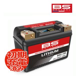 送料無料 BSバッテリー BSリチウムイオンバッテリー BSLi-05 (YT12B-BS YT14B-BS YTX14-BS)互換 リチウムバッテリー バイクバッテリー 軽量 コンパクト 1年保証｜horidashi