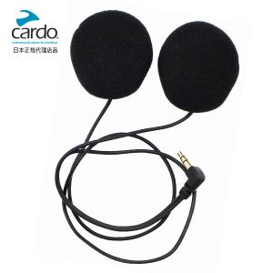 カルド バイク インカム ツーリング FMラジオ内蔵 Bluetooth 音楽 通話