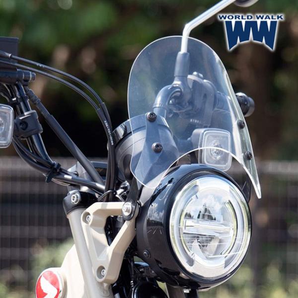 送料無料 WW製/ワールドウォーク CT125 ハンターカブ用 メーターバイザー クリア ws-34...