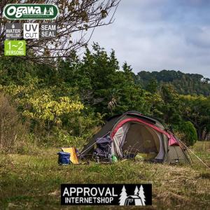 ogawa ogawa公式 オガワ テント ステイシー 1人用インナー ソロキャン