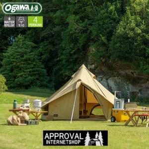 ogawa 地震対策 小川テント/キャンパルジャパン ピルツ15 T/C モノ